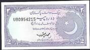 Pakistan 2 Rupees State Bank of Pakistan -