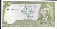 Pakistan 10 Rupees State Bank of Pakistan -