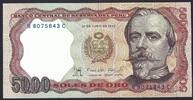 Pérou / Peru 500 Soles 21/06/1985 Banco Central De Reserva Del Peru NEUF 16.70 元 含税 ＋  83.51 元 运费