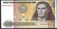 Pérou / Peru 500 Intis 26/06/1987 Banco Central De Reserva Del Peru NEUF 8.37 元 含税 ＋  83.67 元 运费