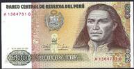 Pérou / Peru 500 Intis 26/06/1987 Banco Central De Reserva Del Peru NEUF 8.37 元 含税 ＋  83.67 元 运费