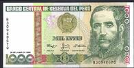 Pérou / Peru 1000 Intis 28/06/1988 Banco Central De Reserva Del Peru P.N... 8.37 元 含税 ＋  83.67 元 运费