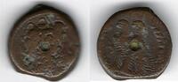 Egypte / Ägypten / Egypt Bronze 19,5 Ptolemee VI Philometor -