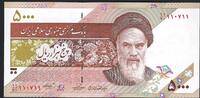 Iran 5000 Rials Bank Markazi Iran -