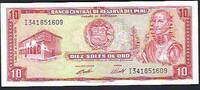 Pérou / Peru 10 Soles 24/05/1973 Banco Central De Reserva Del Peru P.NEUF 16.70 元 含税 ＋  83.51 元 运费