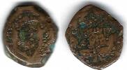 Judée / Judaea Prutah John Hyrcanus II -