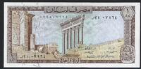 Liban / Lebanon 1 Livre Banque du Liban -
