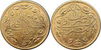 Egypt 1293 AH / 12th year of reign (1888) 100 Qirsh Gold Coin | Abdul Hamid II -