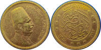 Egypt AH1340 (1922) 100 Piastre Gold Coin, King Fuad I | Gold coin -