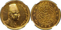 Egypt AH1340 (1922) 500 Piastre Gold Coin, Fuad I, NGC AU55 | A rare coin -
