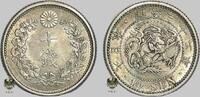 Japan 10 Sen Emperor Mutsuhito (Meiji) -