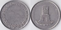 Schlesien Zinnmedaille sehr selten, Mausoleum für den Fürsten Blücher v. Wahlstadt -