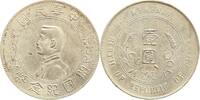 China Dollar Republik 1911-1949. -