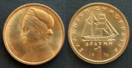 Griechenland 1 Drachma NiBr . -