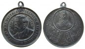 Sport tragbare Medaille Zinn Hamburg - 9. Deutsches Turnfest, Büste Dr. Goetz nach links / Brustbild Friedrich Ludwig Jahn über Wappen, v. Bergmann - Ha -