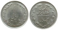 Iran 1 Rial 1981 KN Islamische Republik, SH1359 unz 16.73 元 含税 ＋  230.10 元 运费
