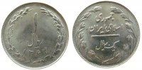 Iran 1 Rial 1985 KN Islamische Republik, SH1364 unz 16.73 元 含税 ＋  230.10 元 运费