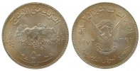Sudan 50 Ghirsh KN FAO, breites Design -