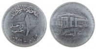 Sudan 1 Pound KN Schön 87 -