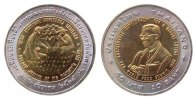 Thailand 10 Baht Bi-Met FAO, Schön 306 -