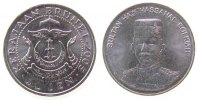 Brunei 50 Sen KN Sultan Bolkiah -
