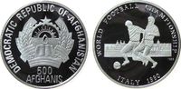 Afghanistan 500 Afghani 1989 Ag Fußball WM 1990 Italien pp 188.26 元 含税 ＋  230.10 元 运费