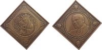 Polen Klippe Bronze Johannes Paul II (1978-2005) - auf seinen Tod, Büste halblinks / hl. Maria mit dem Jesuskind, ca. 42,5 MM -