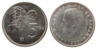 Spanien 5 Pesetas 1980 KN Fußball WM, 1980/80 unz 16.73 元 含税 ＋  230.10 元 运费