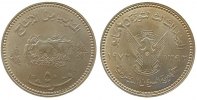 Sudan 50 Ghirsh KN FAO, schmales Design -