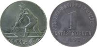 Österreich 1 Schilling Aluminium Katastrophenhilfe, Österr. Nationalkomitee / Mann mit Paddel in einem Boot, 23 MM -