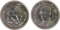 Thailand 100 Baht Ag Hirsch, kleiner Fleck -