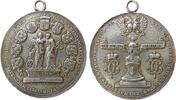 Städte tragbare Medaille WM Augsburg - auf das Reichs-Vikariatsgericht, Pfalz-Kurlinie, Karl Philipp 1716-1742, Januskopf auf Postament mit Augsburger Py -