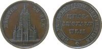 Ulm Prämienmedaille Bronze Ulm - Realschule, Münster / Mehrzeiler, v. Neuss, ca. 32,8 MM, kleine Randstöße / - fehler -