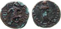 Indien IPS Tedradrachme Bronze Punjab - Yaudheya, Karttikeya / Lakshmi, ca. 11 Gramm, etwas Grünspan -