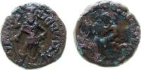 Indien IPS Tedradrachme Bronze Punjab - Yaudheya, Karttikeya / Lakshmi, ca. 11 Gramm, etwas Grünspan -