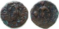 Indien IPS Tedradrachme Bronze Punjab - Yaudheya, Karttikeya / Lakshmi, ca. 11 Gramm, etwas Grünspan -