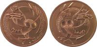 Huster Victor Medaille Kupfer Stuttgart - 100 Jahre Münzverein, 19. Deutscher Numismatikertag, 36. Süddeutsche Münzsammlertreffen, beidseitig Eule, v. -