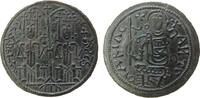 Ungarn Follis / Skyphat 1172-96 o.J. Ku Bela III (1172-96), nach byzanti... 292.85 元 含税 ＋  230.10 元 运费