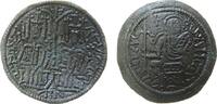 Ungarn Follis / Skyphat 1172-96 o.J. Ku Bela III (1172-96), nach byzanti... 167.34 元 含税 ＋  230.10 元 运费