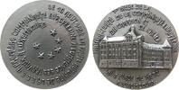 Luxemburg Medaille Silber Luxemburg - die Europäische Gemeinschaft nahm ihr Arbeit in Luxemburg auf, Europäische Gemeinschaft für Kohle und Stahl, -