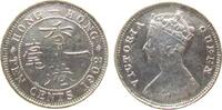 Nachprägungen 10 Cents -- Victoria (..bis 1901), zeitgenössische Fälschung -