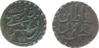 Tunesien 1 Kharub Billon Mahmud II (AH1223-55), AH1254, 14 MM -