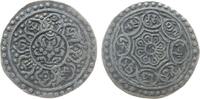 Tibet Tangka Billon doppelte Wasserlinie -