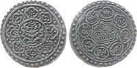 Tibet Tangka Billon doppelte Wasserlinie -