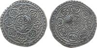 Tibet Tangka Billon einfache Wasserlinie, kleine Druckstelle -