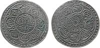 Tibet Tangka Billon einfache Wasserlinie -