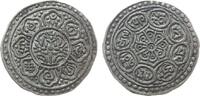 Tibet Tangka Billon einfache Wasserlinie -