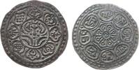 Tibet Tangka Billon einfache Wasserlinie -