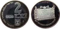 Israel 2 Sheqel Ag Hanukka, Leuchter aus Ashkenas, etwas fleckig, Patina -