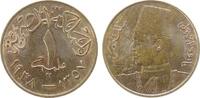 Ägypten 1 Millimes Br Farouk (1936-1952), etwas fleckig -